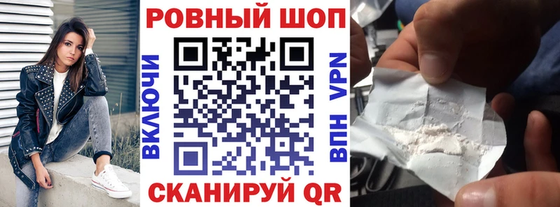 Цена Уржум МЕТАДОН  СОЛЬ  Меф  Cocaine  Канабис 