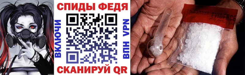 АМФ Розовый  Уржум 