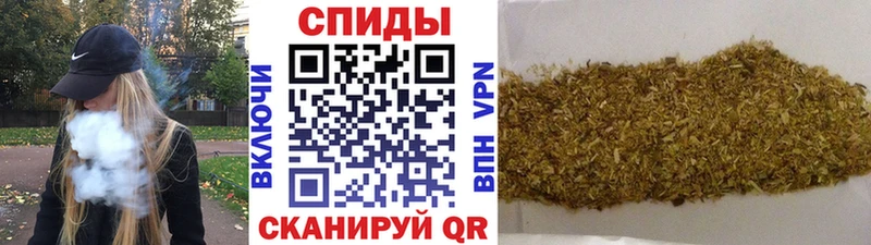 Бутират BDO 33%  даркнет телеграм  Уржум 