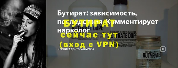 PSILOCYBIN Покачи