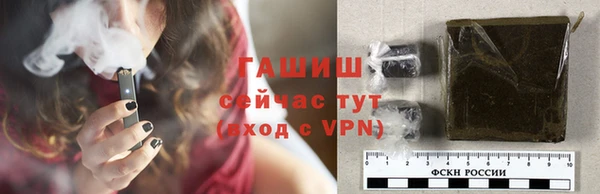 не бодяженный Армянск