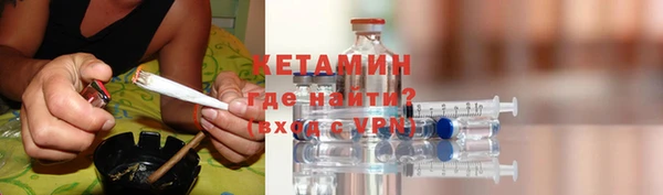 не бодяженный Армянск
