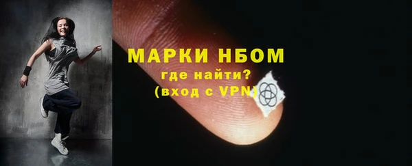 герыч Арсеньев