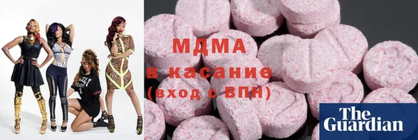 COCAINE Покров