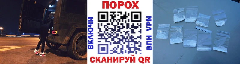Первитин мет  Уржум 